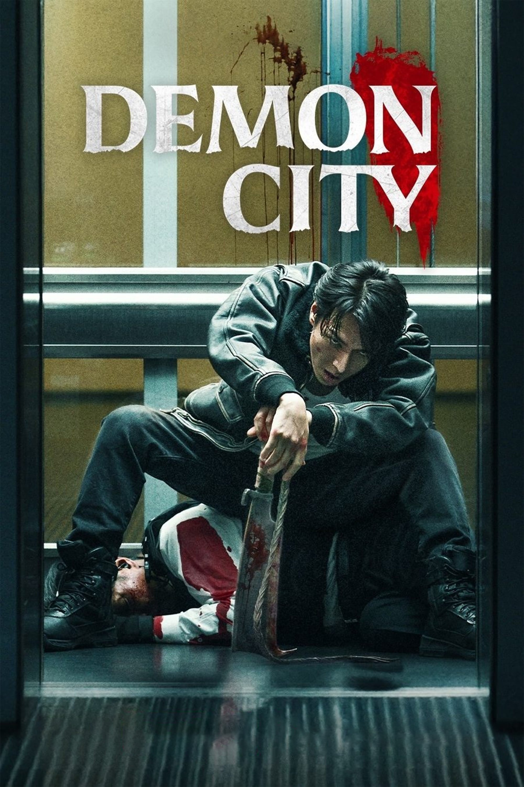 Demon City - Seiji Tanaka · 2568
