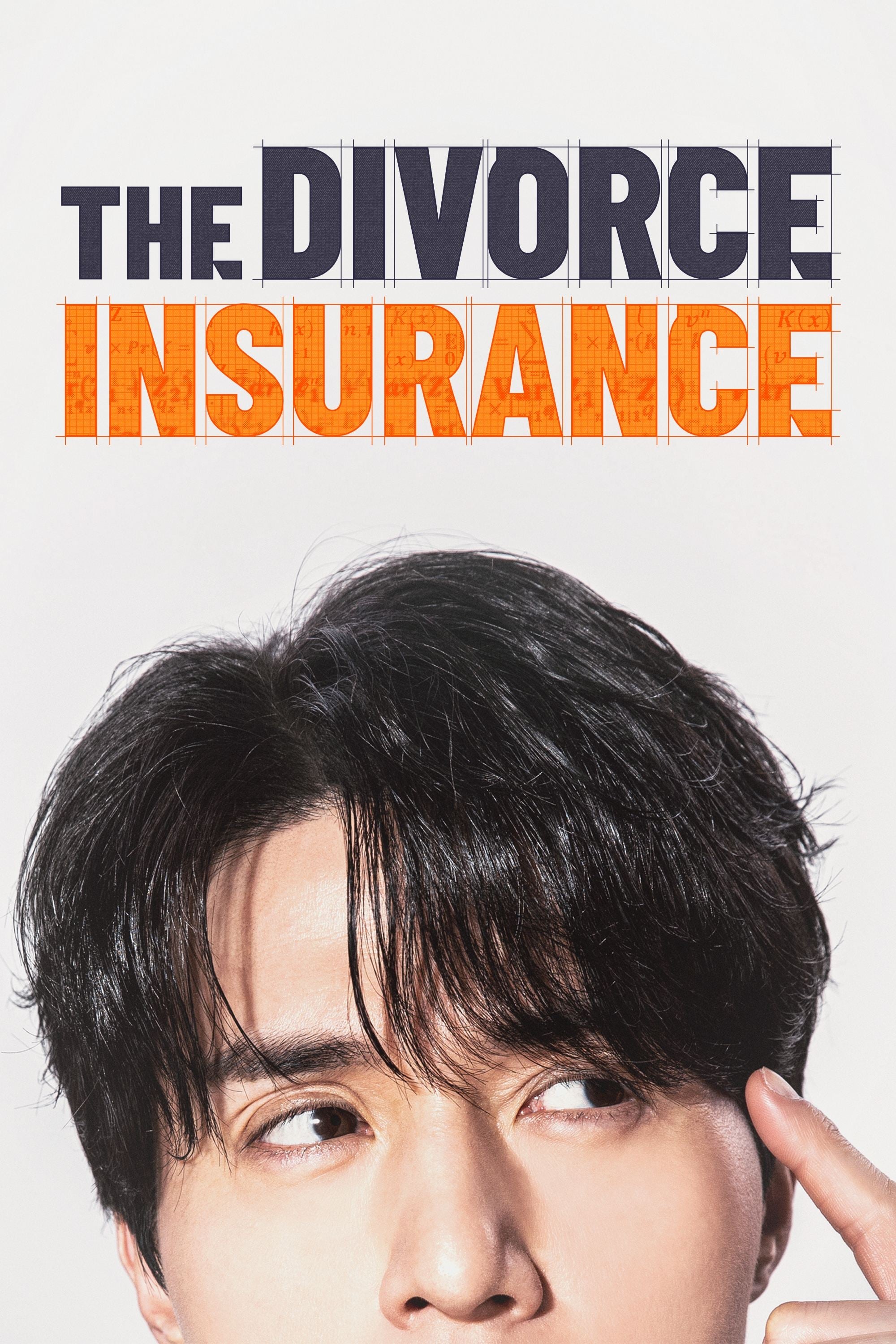 The Divorce Insurance - Lee Won-suk · 2025