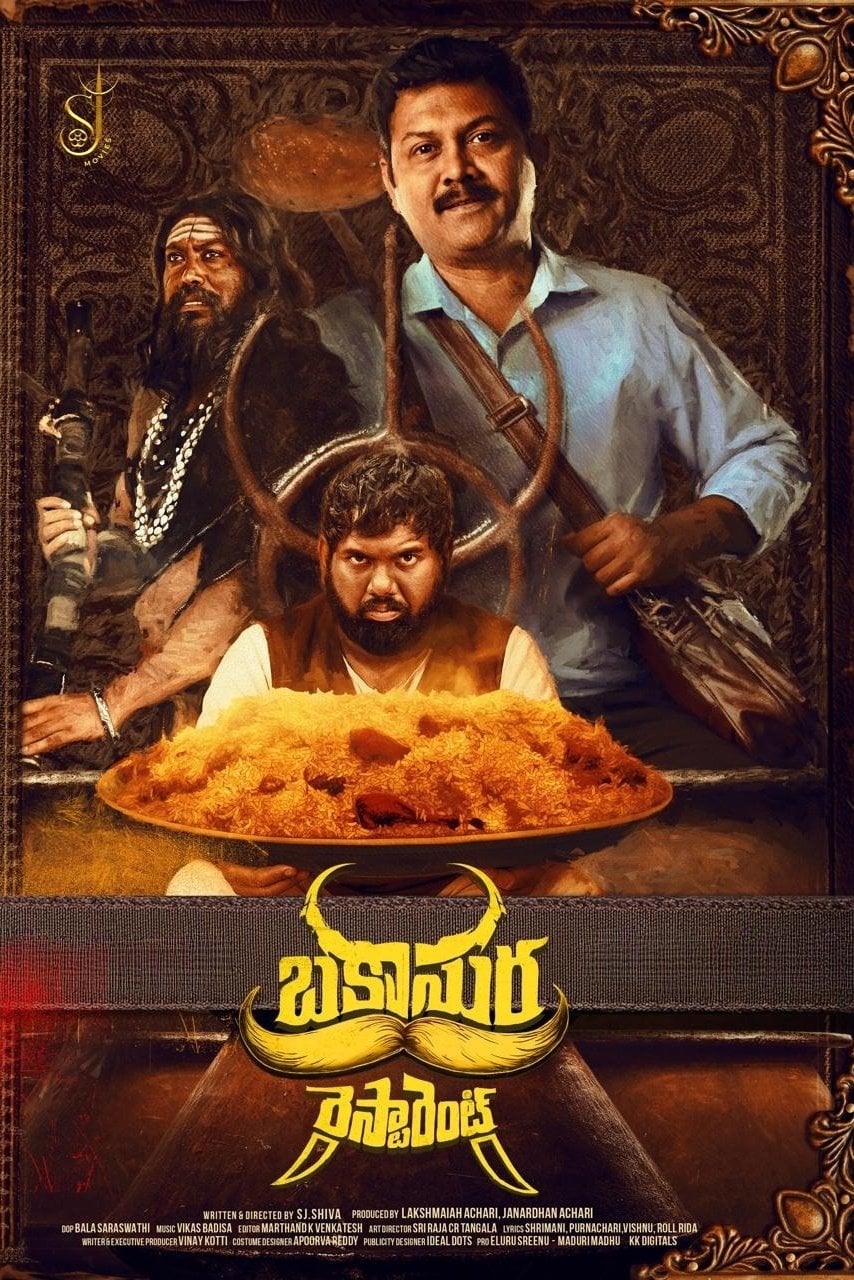 Bakasura Restaurant - SJ shiva · 2025