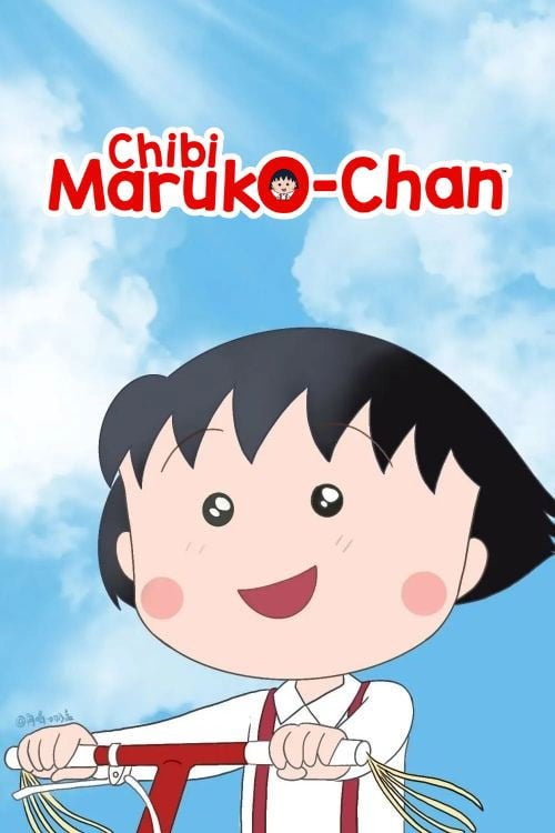 Chibi Maruko-chan - 1990