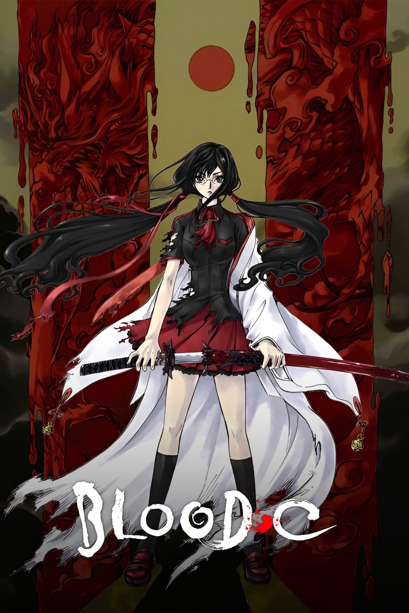 BLOOD-C - 2011