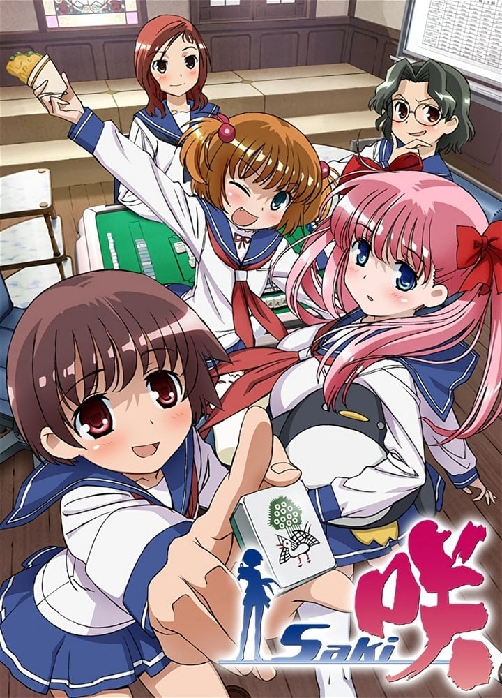Saki - 2009