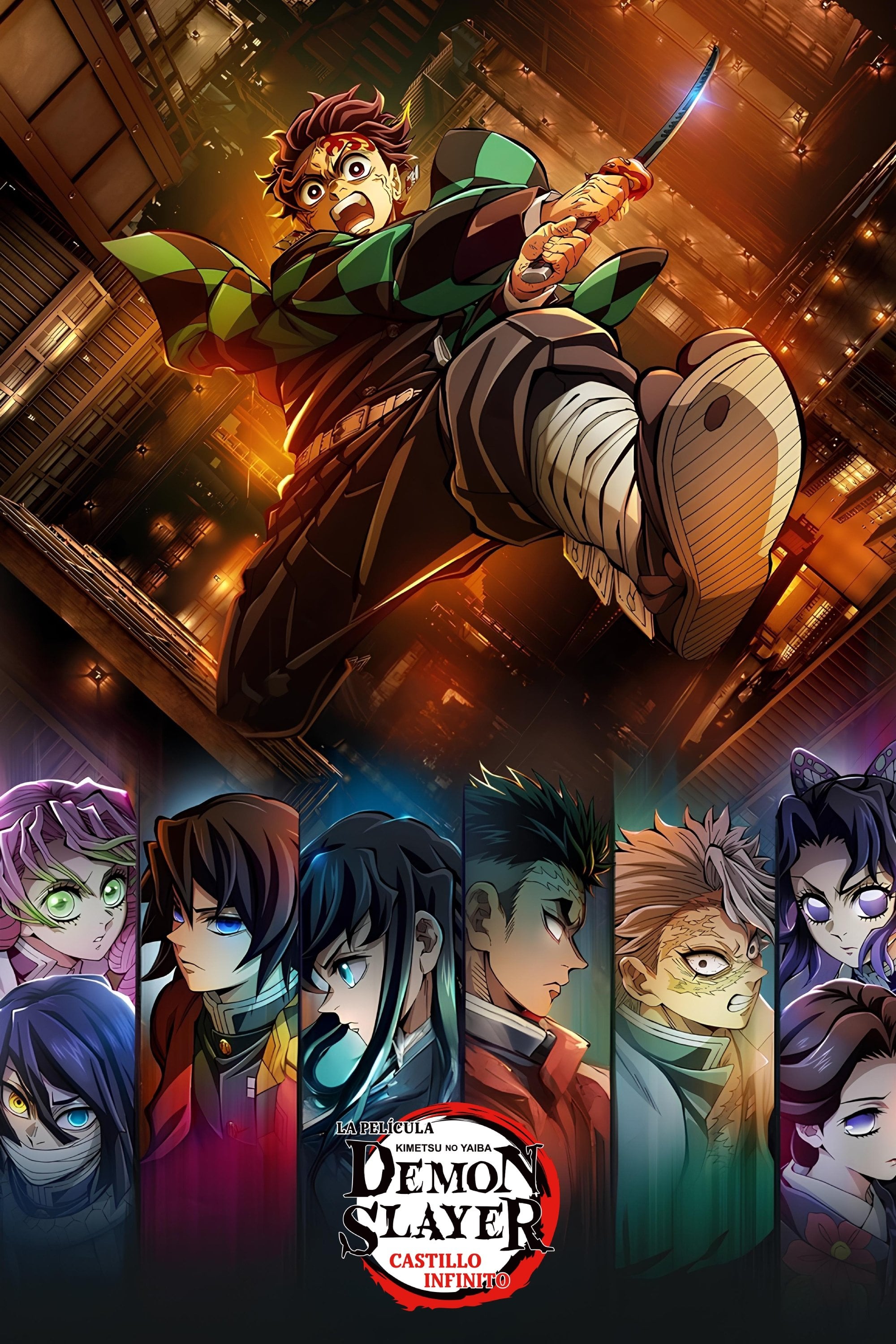 Demon Slayer: Kimetsu no Yaiba Infinity Castle - Haruo Sotozaki · 2025