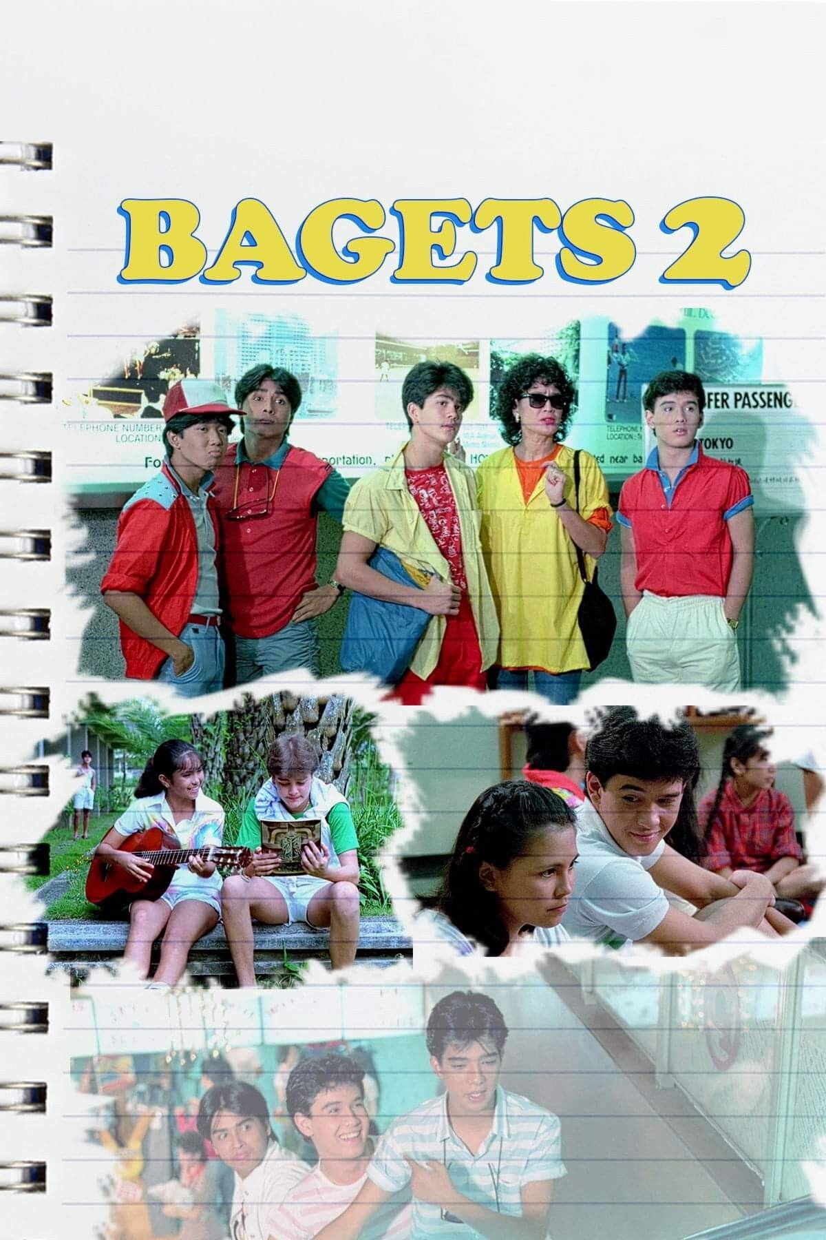 Bagets 2 - Maryo J. de los Reyes · 1984