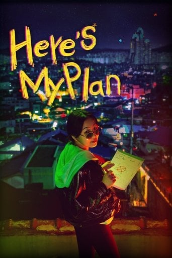 Here's My Plan - · 2021