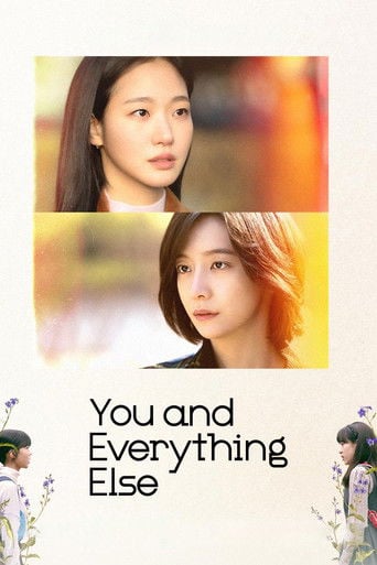 You and Everything Else - · 2025