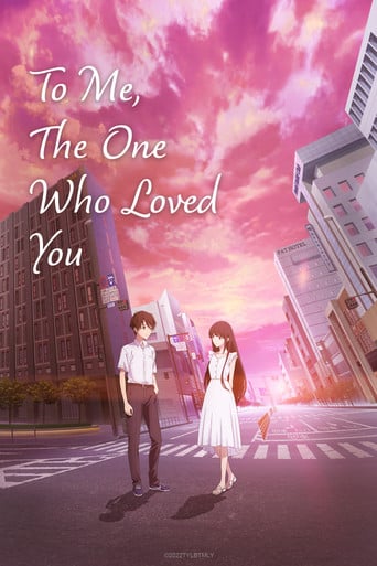 To Me, the One Who Loved You - Kenichi Kasai · 2022