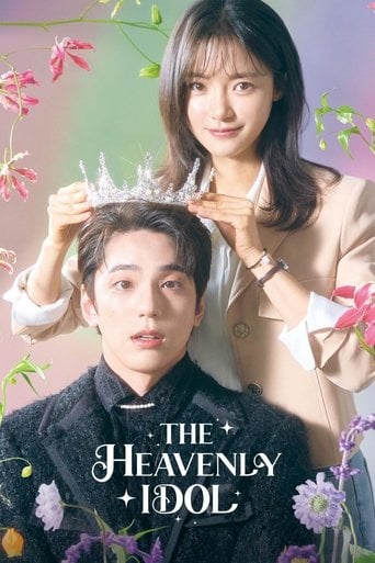 The Heavenly Idol - Park So-yeon · 2023