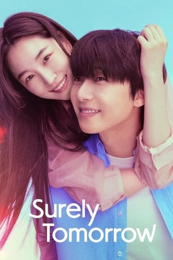 Surely Tomorrow - Im Hyeon-wook · 2025
