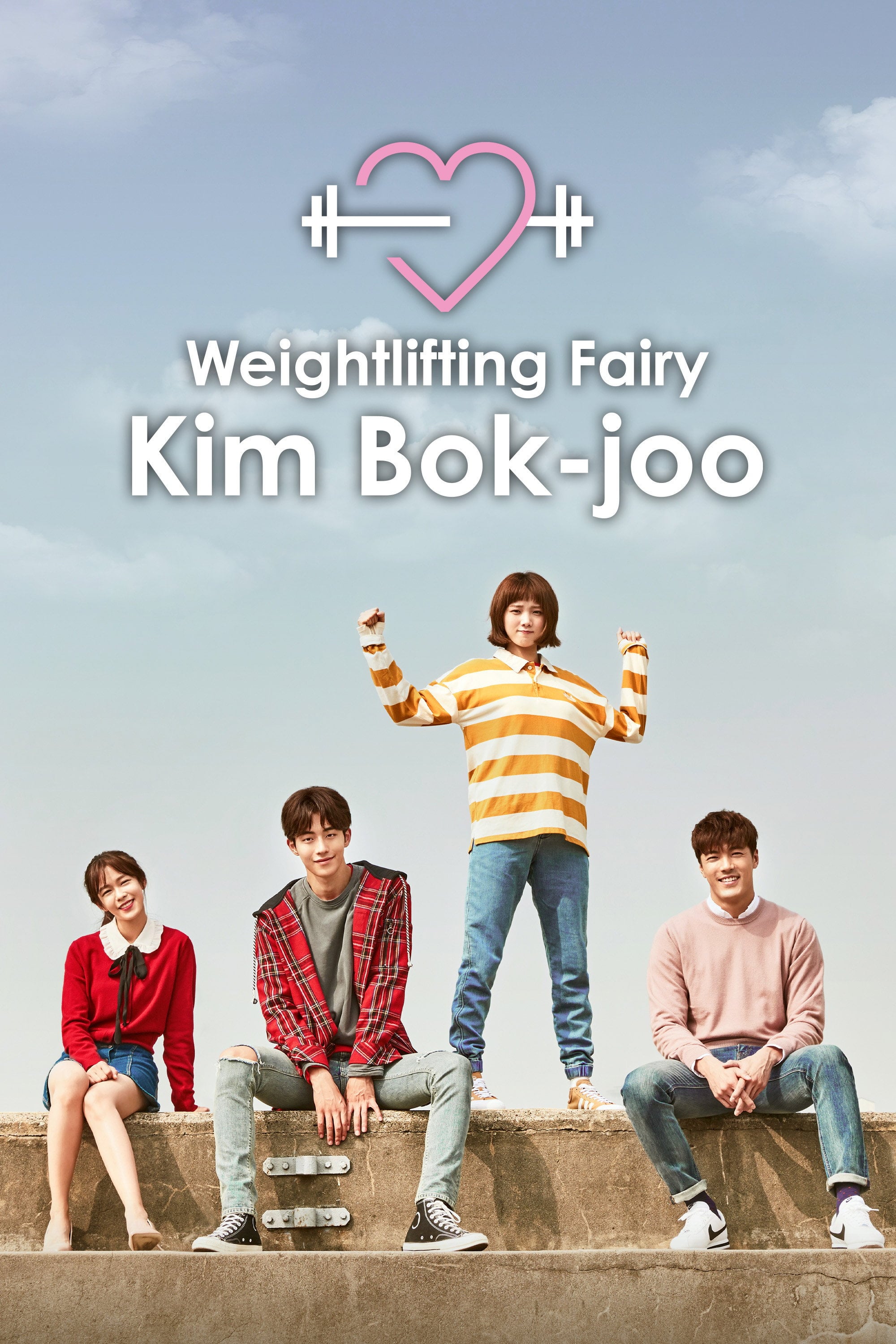 Weightlifting Fairy Kim Bok-joo - Yang Hui-seung, Oh Hyun-jong, Kim Soo-jin · 2016