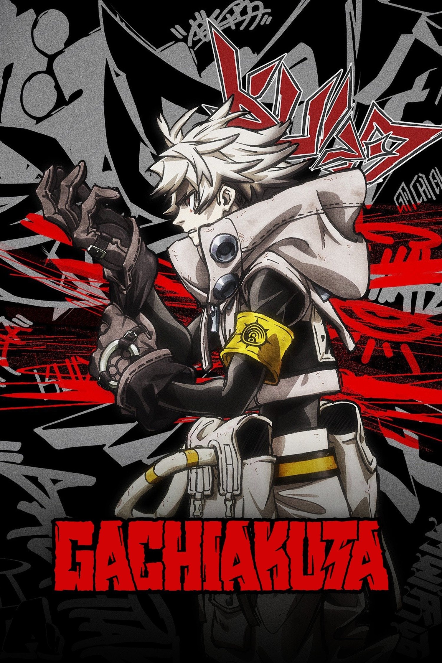 Gachiakuta - 2025