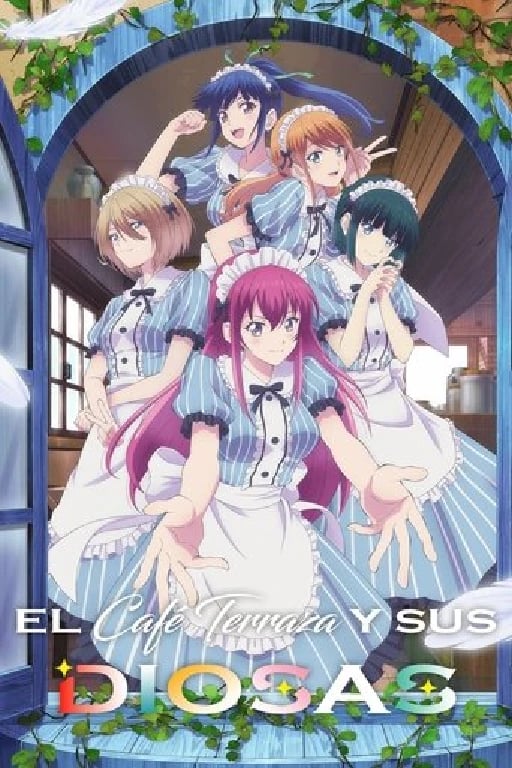 Megami no Café Terrace - · 2023