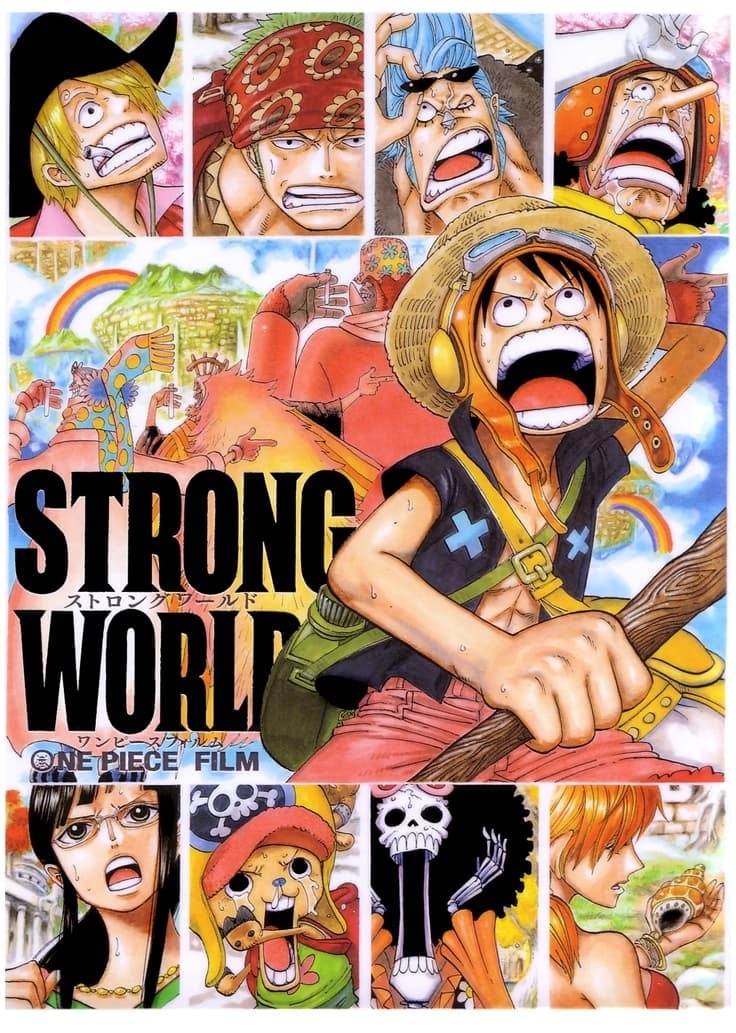 One Piece: Strong World - 境宗久 · 2009