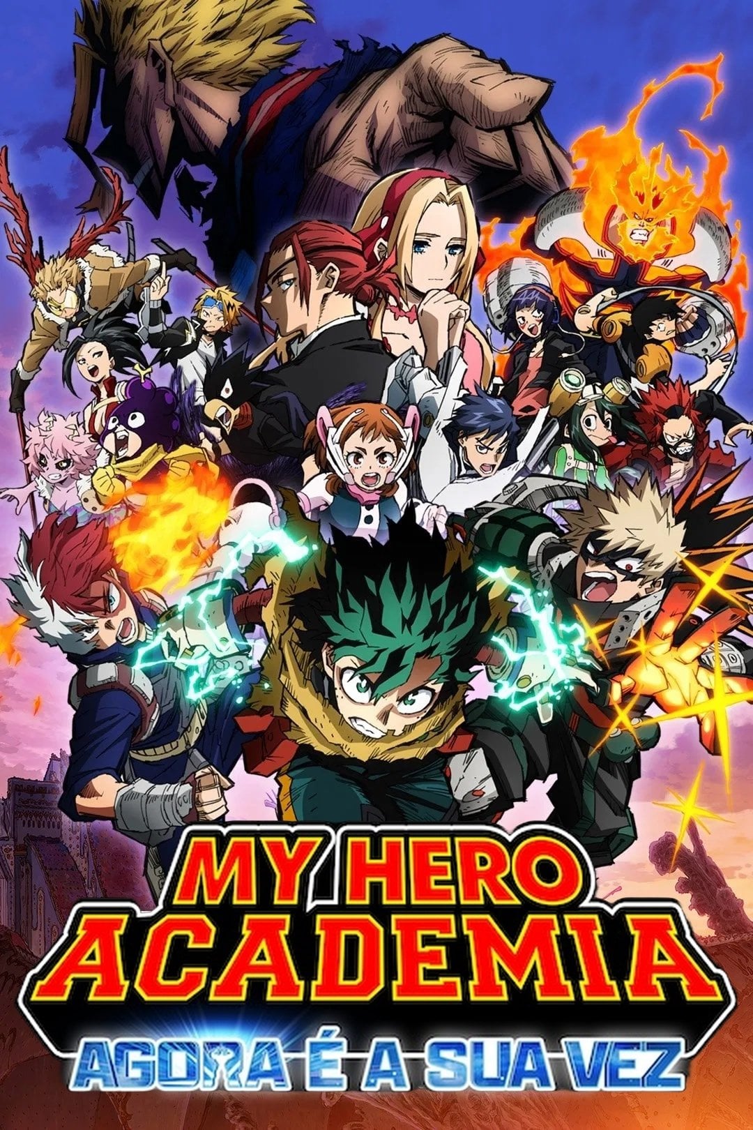 My Hero Academia: Agora é a Sua Vez - 岡村天斎 · 2024