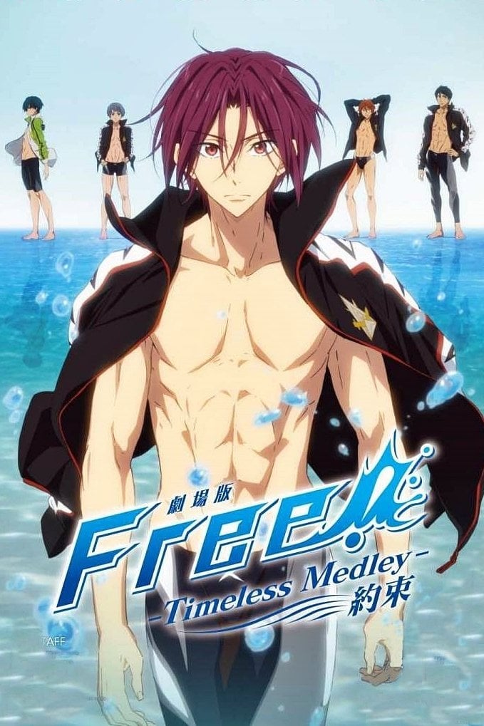 Free!: Timeless Medley - The Promise - Eisaku Kawanami · 2017