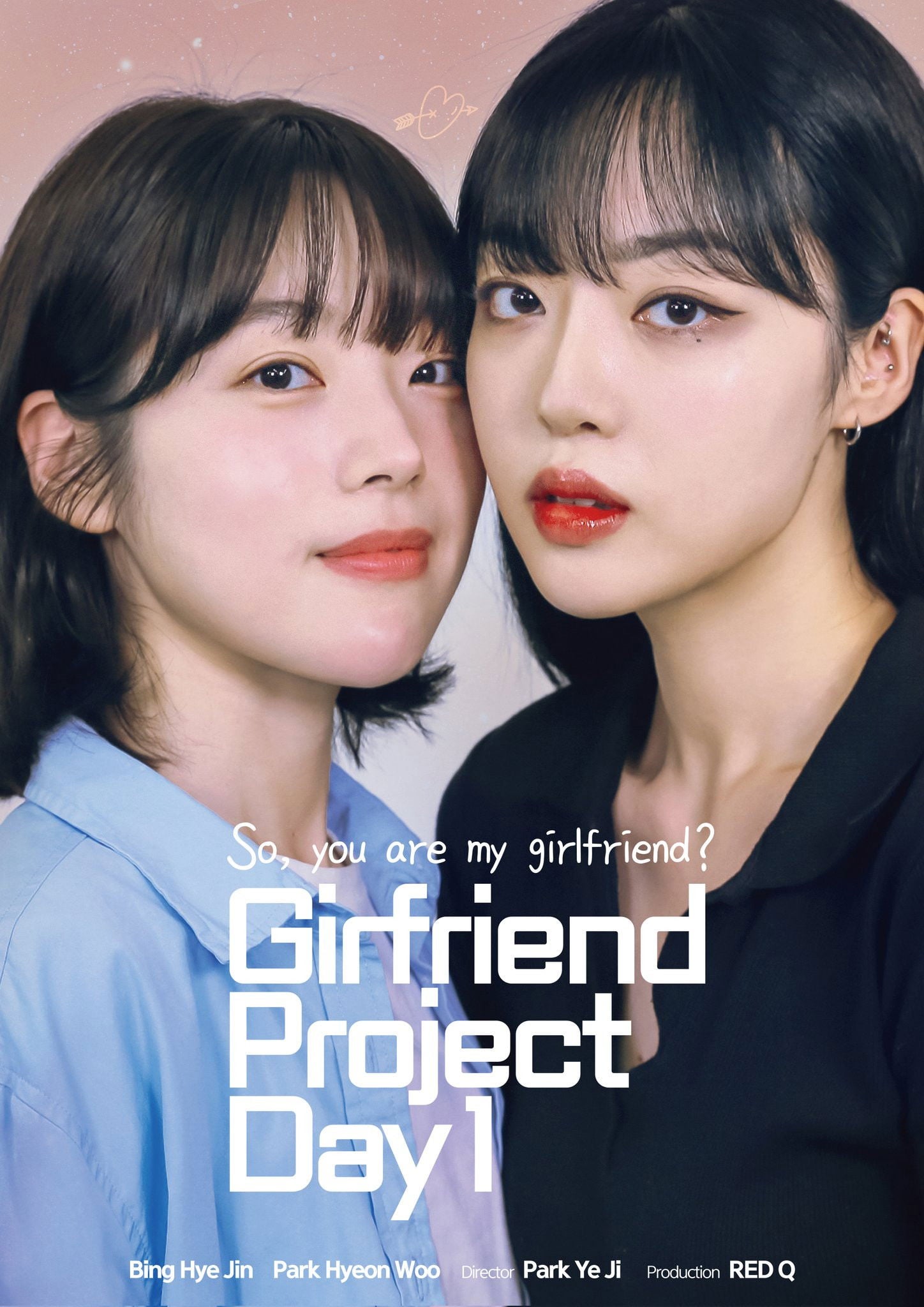 Girlfriend Project Day 1 - 2022