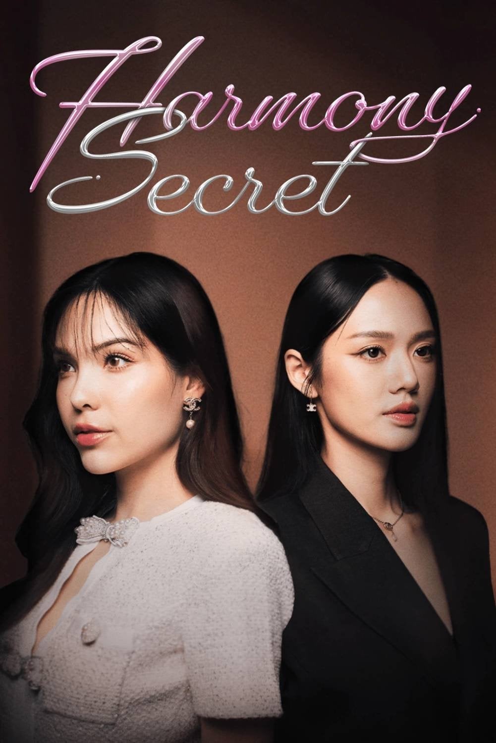 Harmony Secret - 2025