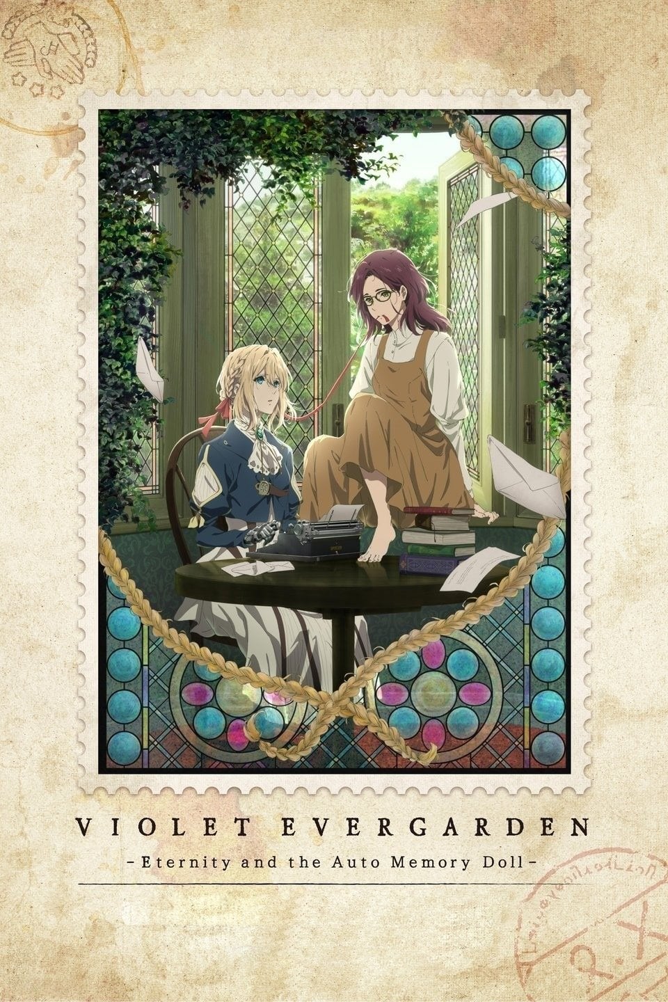 Violet Evergarden: Eternity and the Auto Memory Doll - Haruka Fujita · 2019