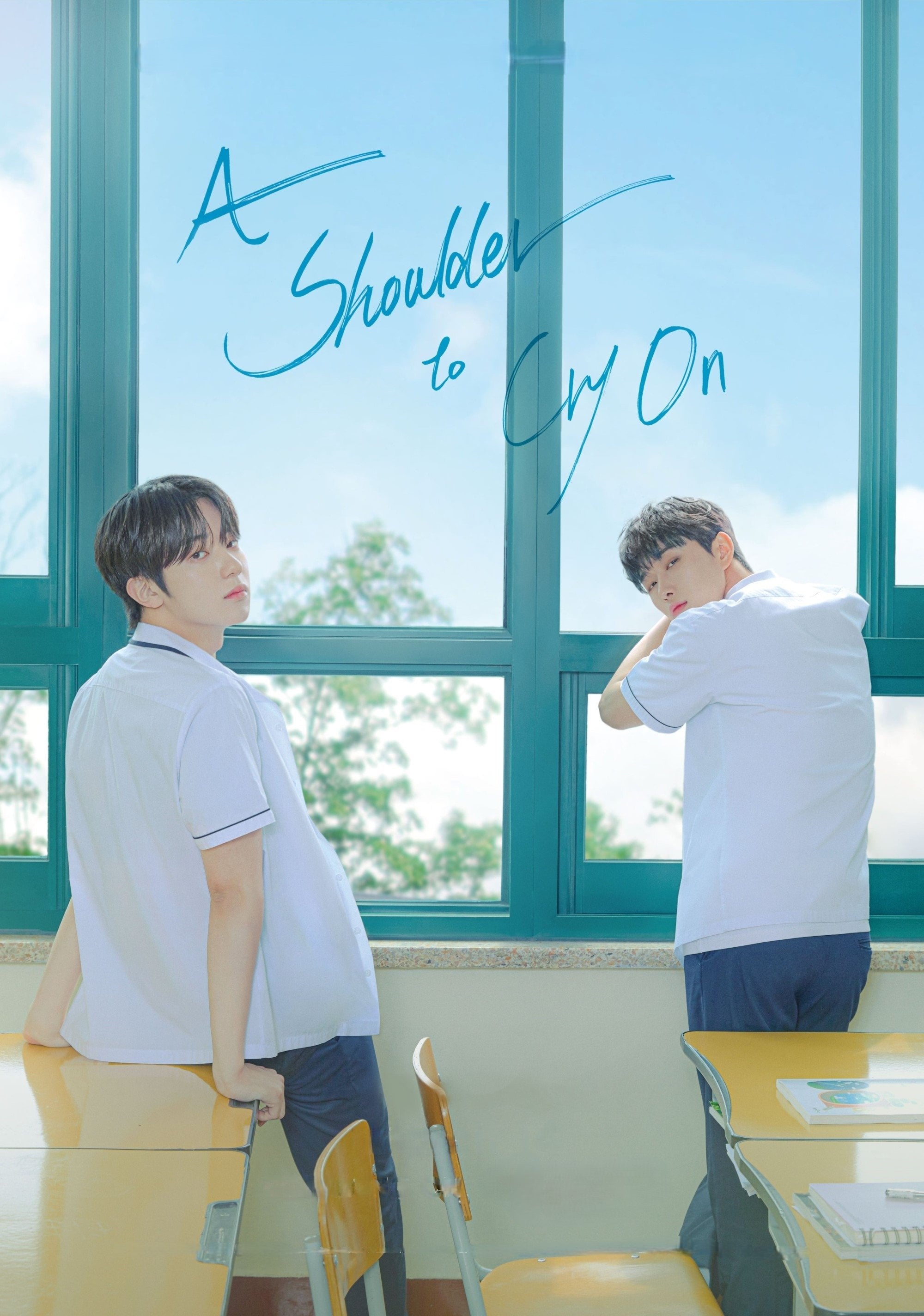 A Shoulder to Cry On - Dong Mul · 2023
