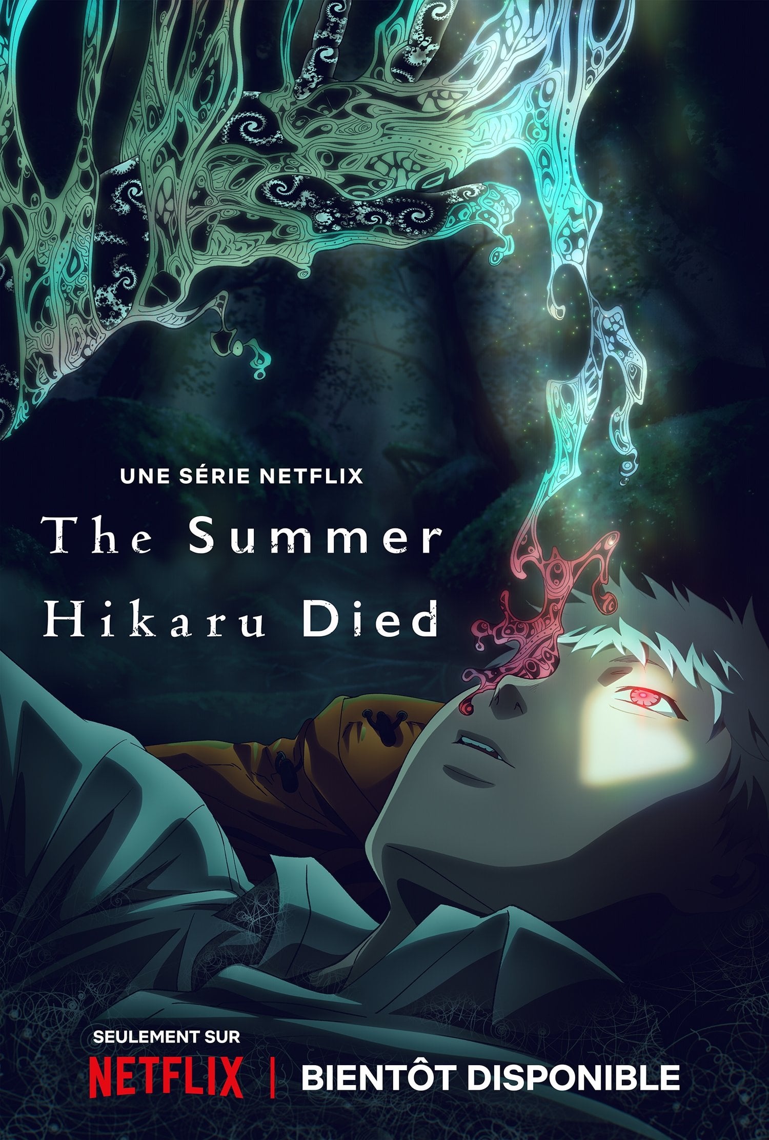 The Summer Hikaru Died - 2025