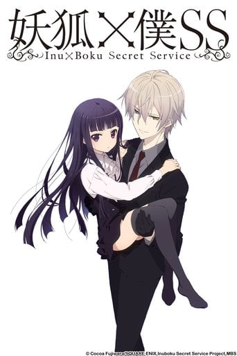 Inu X Boku SS - · 2012