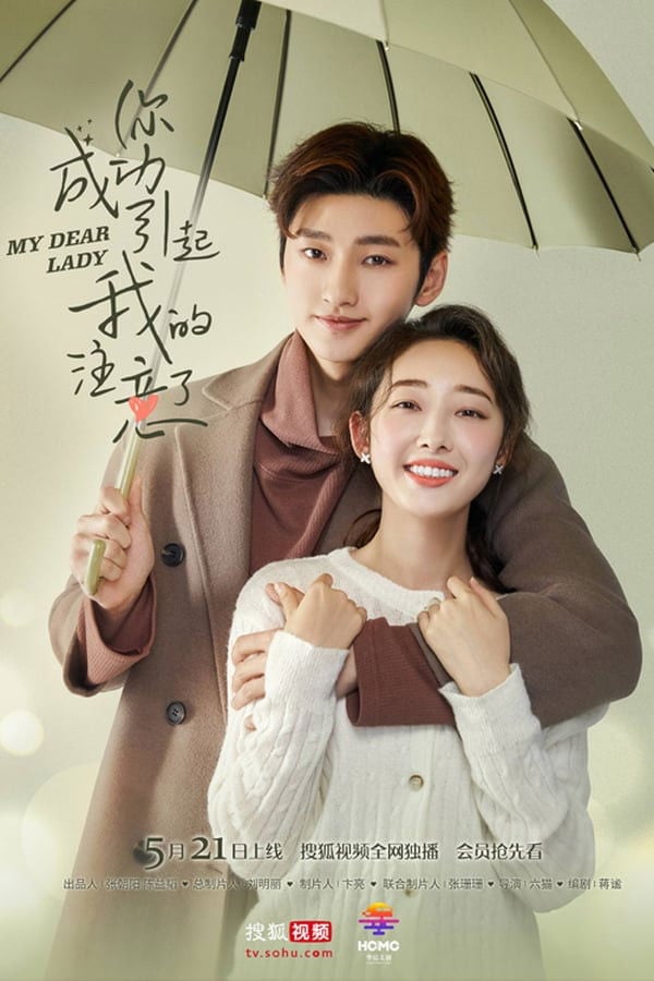 My Dear Lady - Season 1