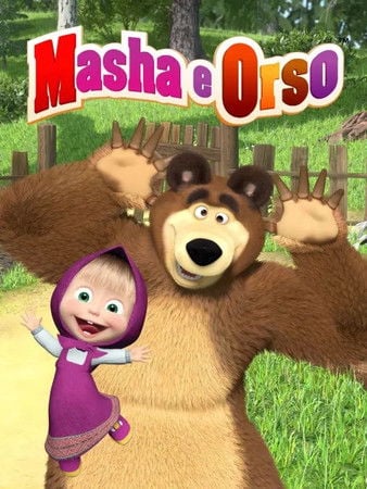 Masha e Orso - Олег Кузовков · 2009