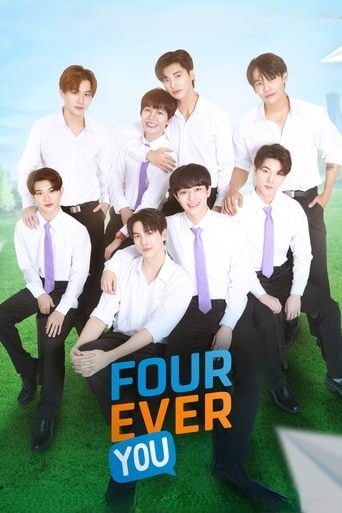 Fourever You - Howlsairy · 2024