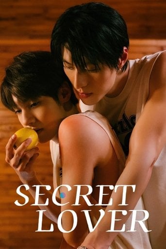 Secret Lover - Komeoka Shigu · 2025