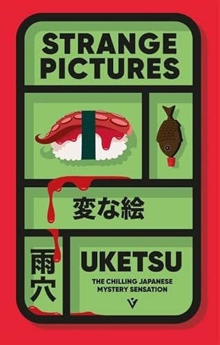 Strange Pictures - Uketsu • unde