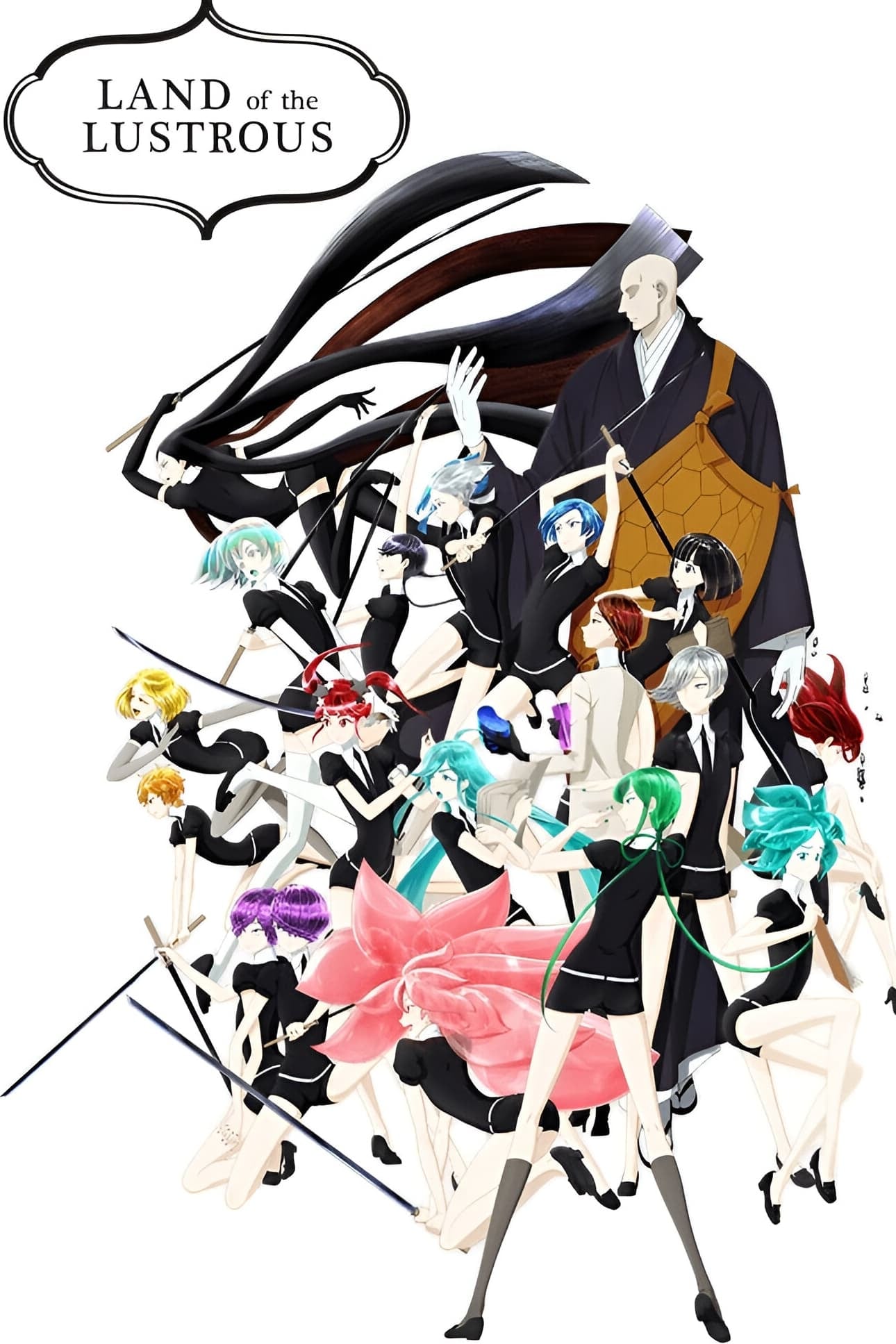 Land of the Lustrous - 2017