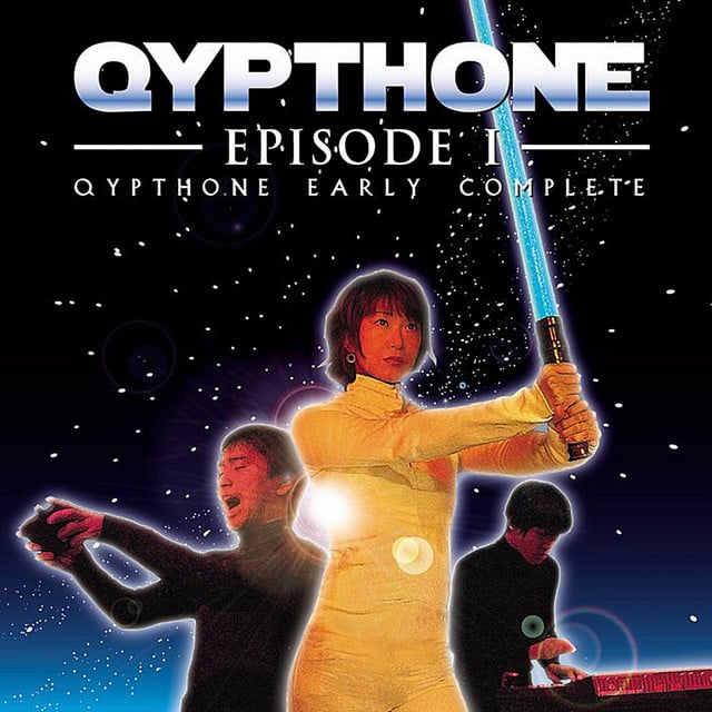 マフィン大作戦 - Track · Qypthone