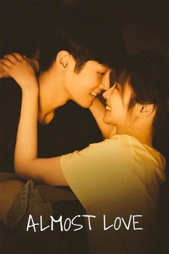 Almost Love - Luo Luo · 2022