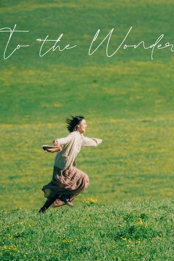 To the Wonder - Teng Congcong · 2024