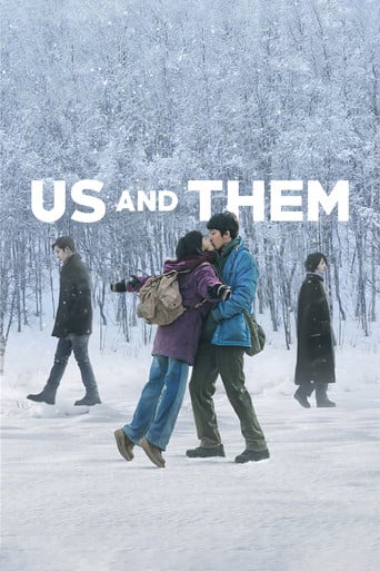 Us and Them - René Liu · 2018
