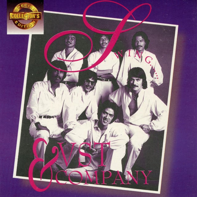 Ikaw Ang Aking Mahal - Song · VST & Company