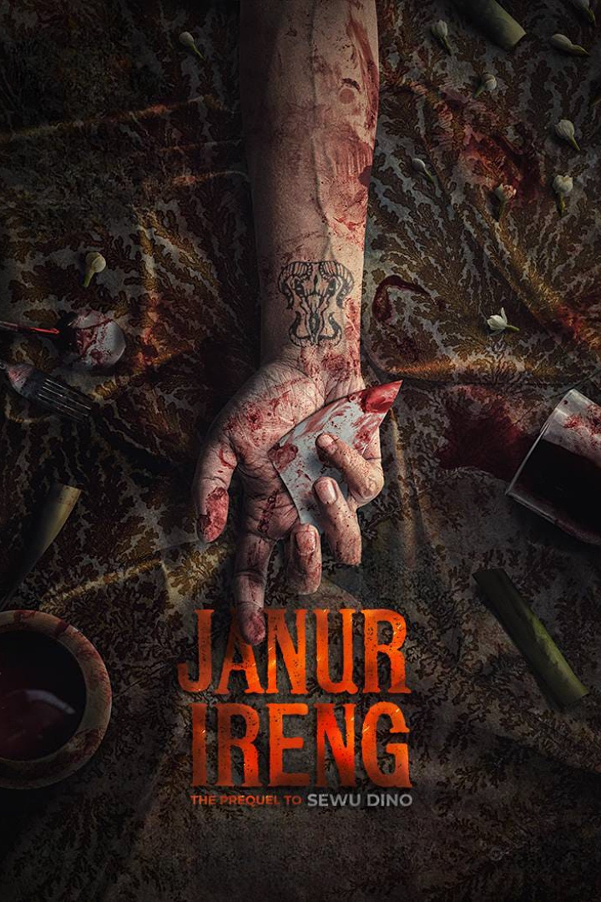 Janur Ireng: Sewu Dino the Prequel - Kimo Stamboel · 2025
