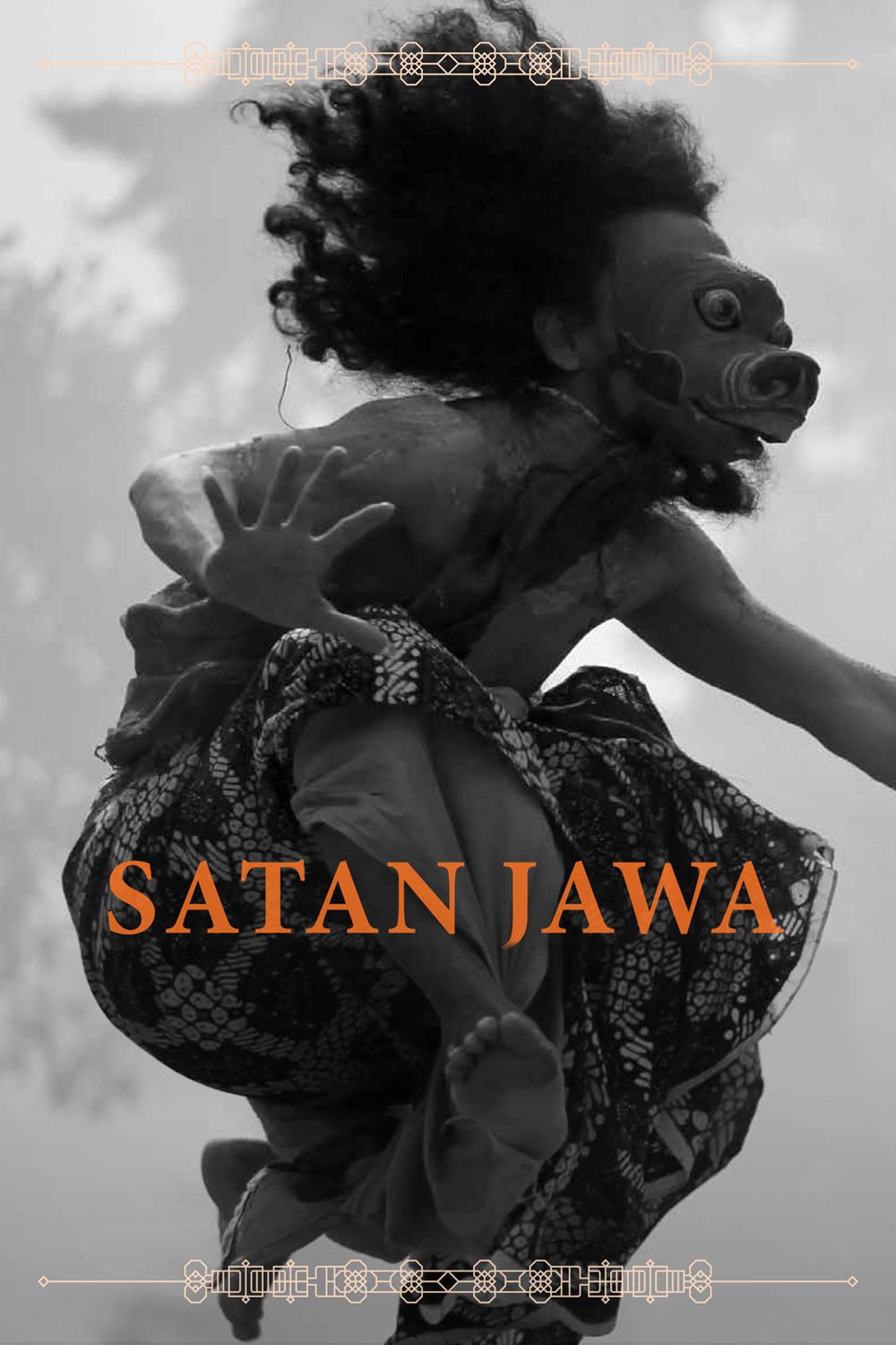 ꧋ꦱꦺꦠꦤ꧀ꦗꦮ - Garin Nugroho · 2017