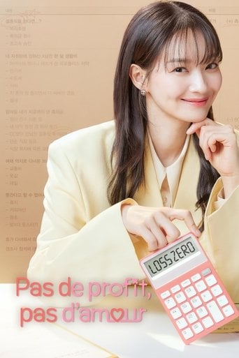 Pas de profit, pas d'amour - · 2024