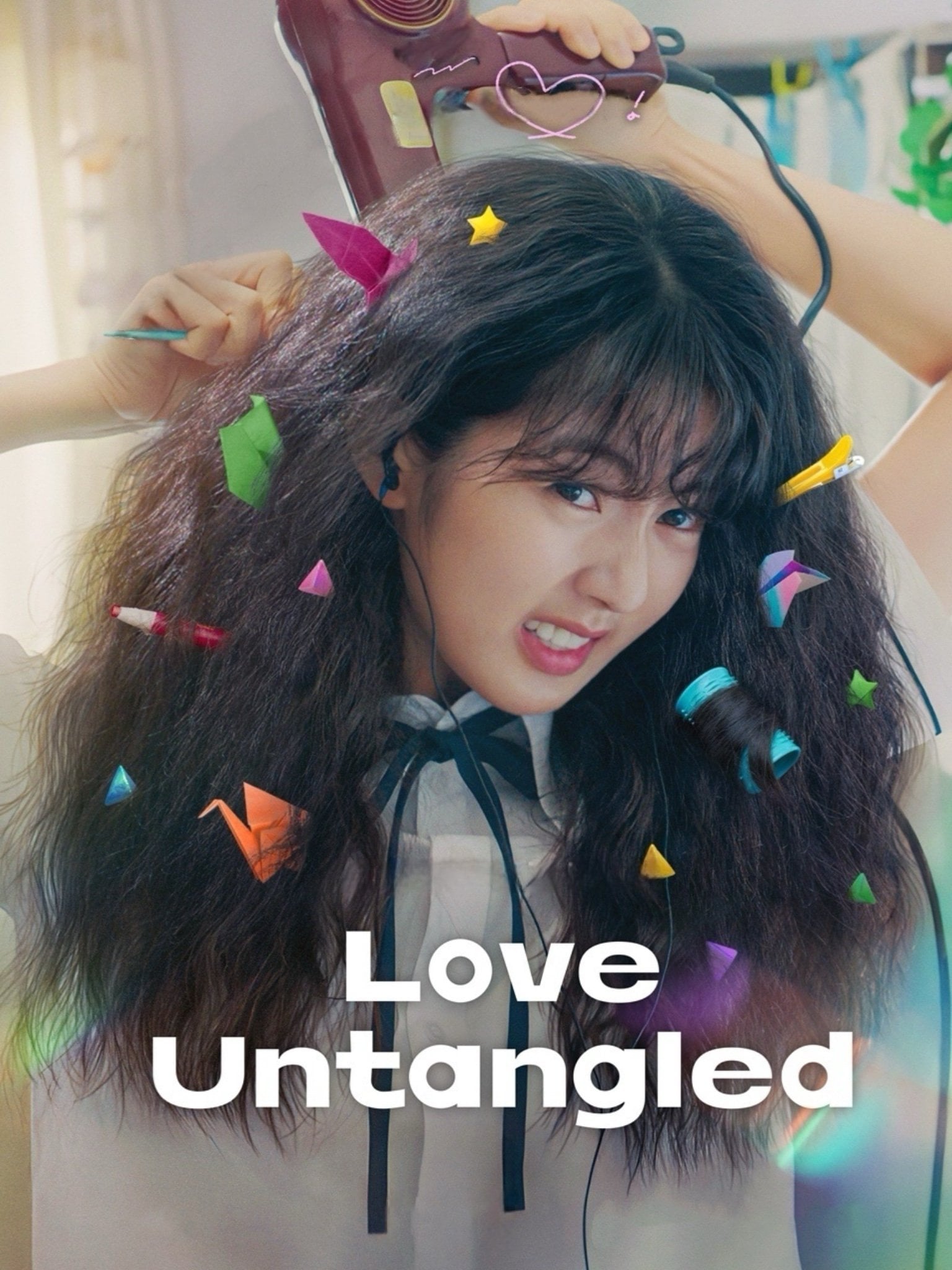 Love Untangled - Namkoong Sun Β· 2025