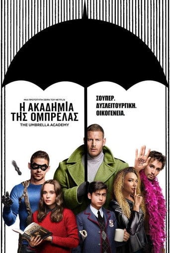 The Umbrella Academy - Σιβ Μπλάκμαν · 2019