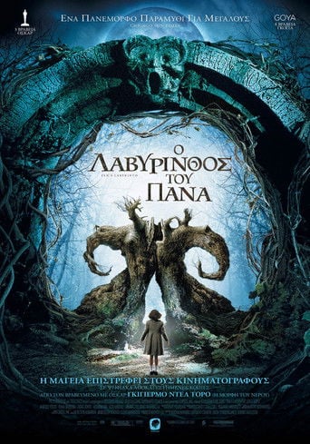 Pans Labyrinth - Guillermo del Toro · 2006