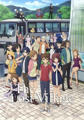 The Lost Village - · 2016