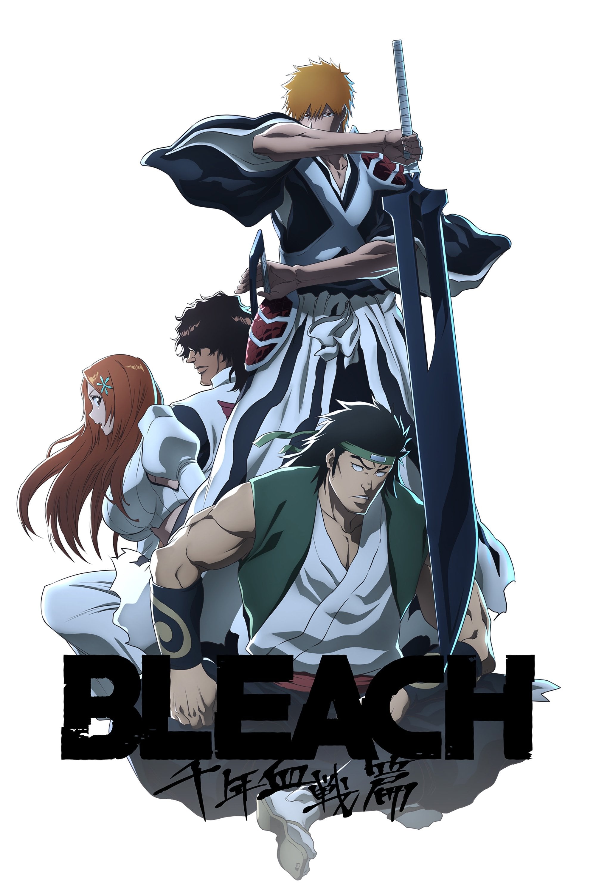 Bleach - 2004