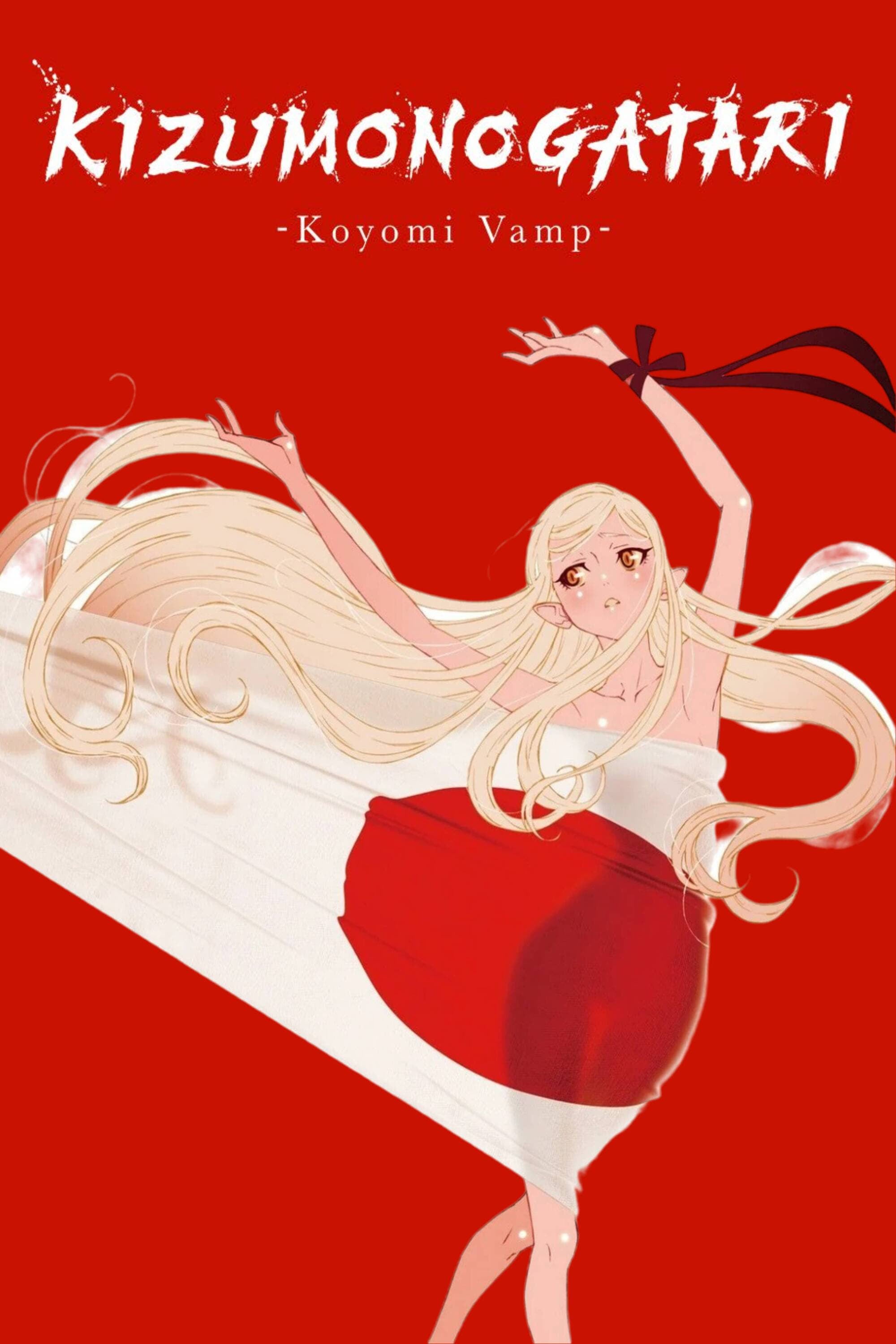 KIZUMONOGATARI -Koyomi Vamp- - Tatsuya Oishi · 2024