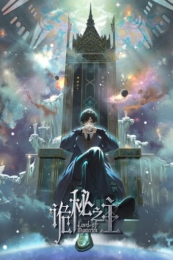 Lord of Mysteries - 爱潜水的乌贼 · 2025