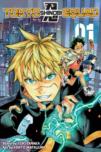 Tokyo Shinobi Squad - Yuki Tanaka • 2020