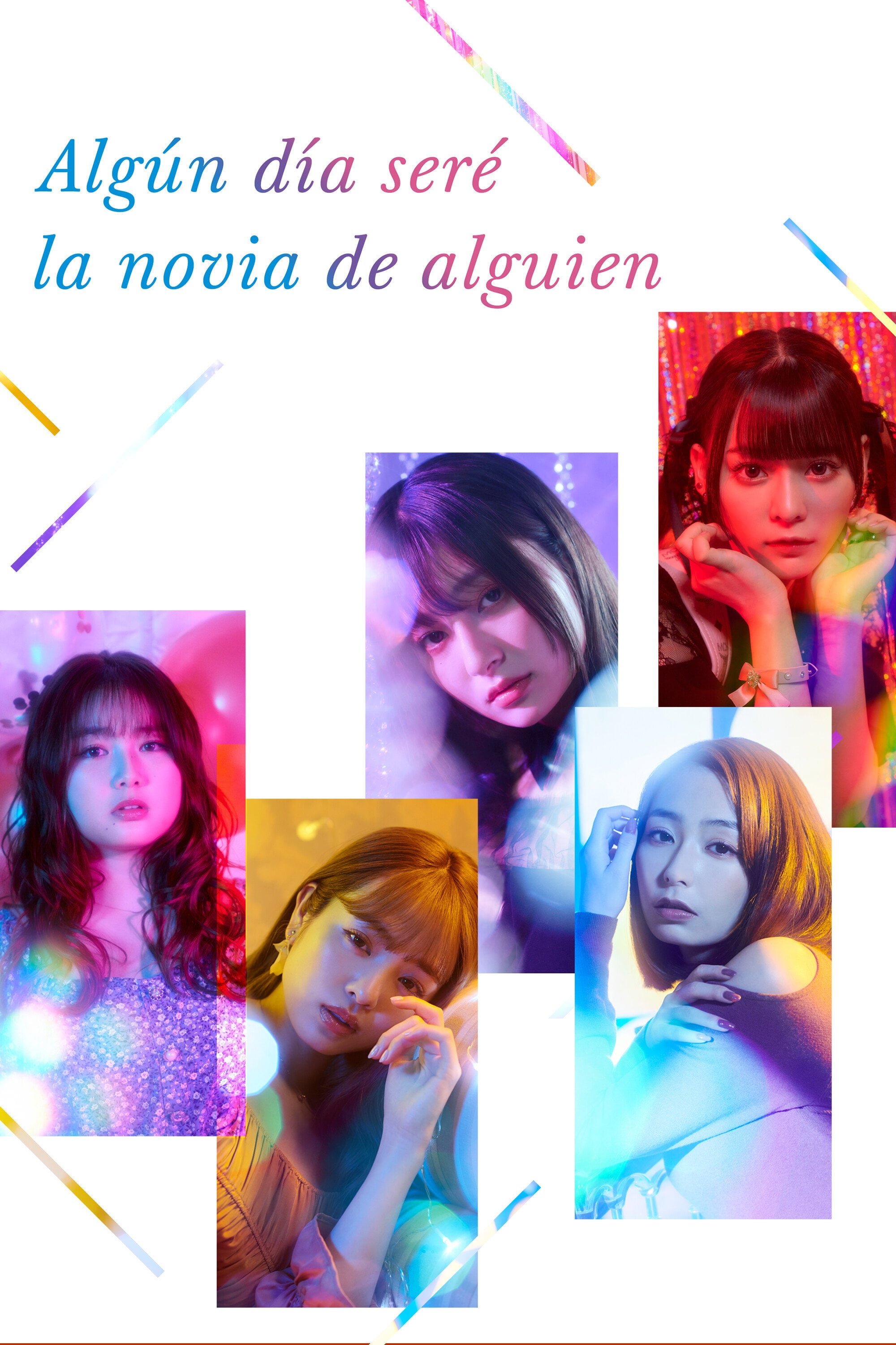 Mañana seré la novia de alguien - Temporada 1