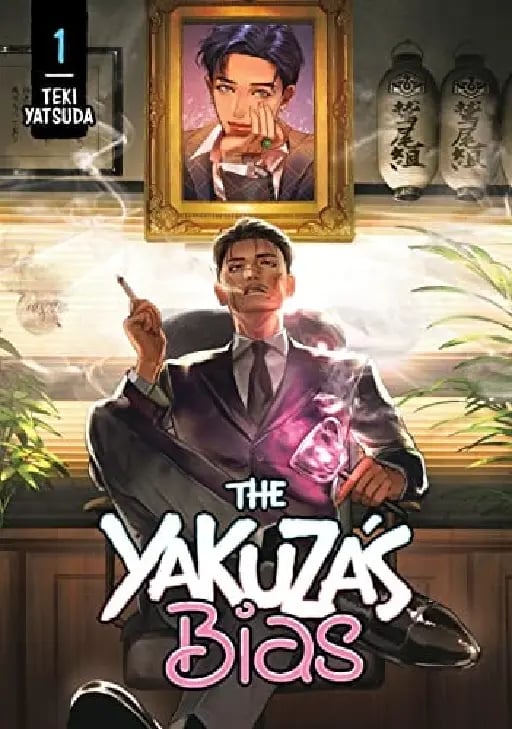 The Yakuza's Bias - Teki Yatsuda • 2021