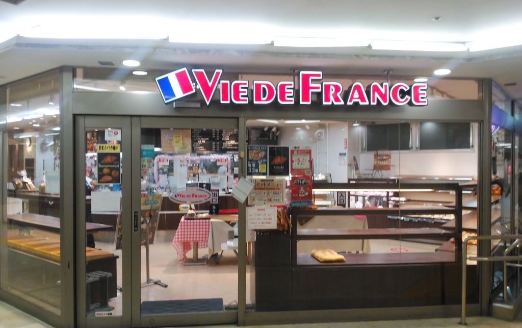 VIE DE FRANCE ふじみ野店